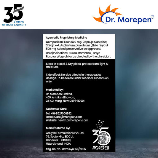 Dr. Morepen Shilajit Capsules for Strength Stamina Vigour & Vitality (60 Capsules)