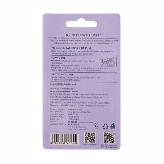 GUBB Interdental Pick (20 pcs)