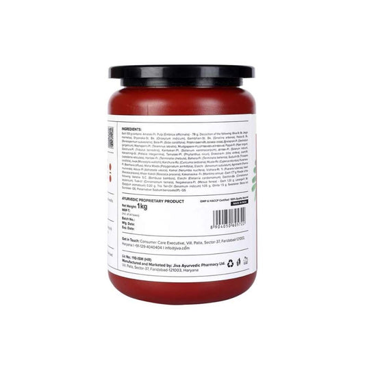 Jiva Sugar Free Chyawanprash Rich in Vitamin-C, No Added Sugar (1 Kg)