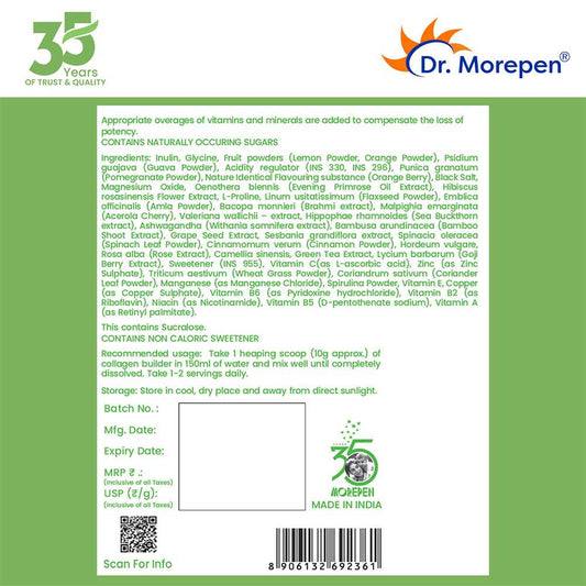 Dr. Morepen Natural Collagen Builder Orange-Berry Flavor (250 gms)