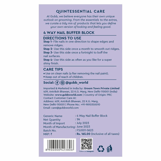 GUBB 4 Way Nail Buffer Shinner and Filer Set (Multicolour)