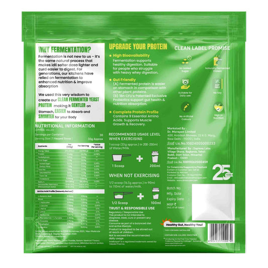 Dr. Morepen Fermented Yeast Protein Chocolate- 1 kg