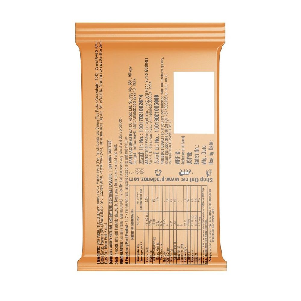 Protienoz High Protien Choco Peanut Protein Bars (5x28 gms)