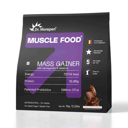 Dr. Morepen Mass Gainer Double Chocolate- 1kg