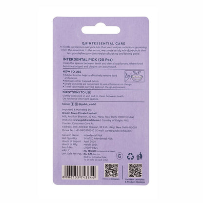GUBB Interdental Pick (20 pcs)