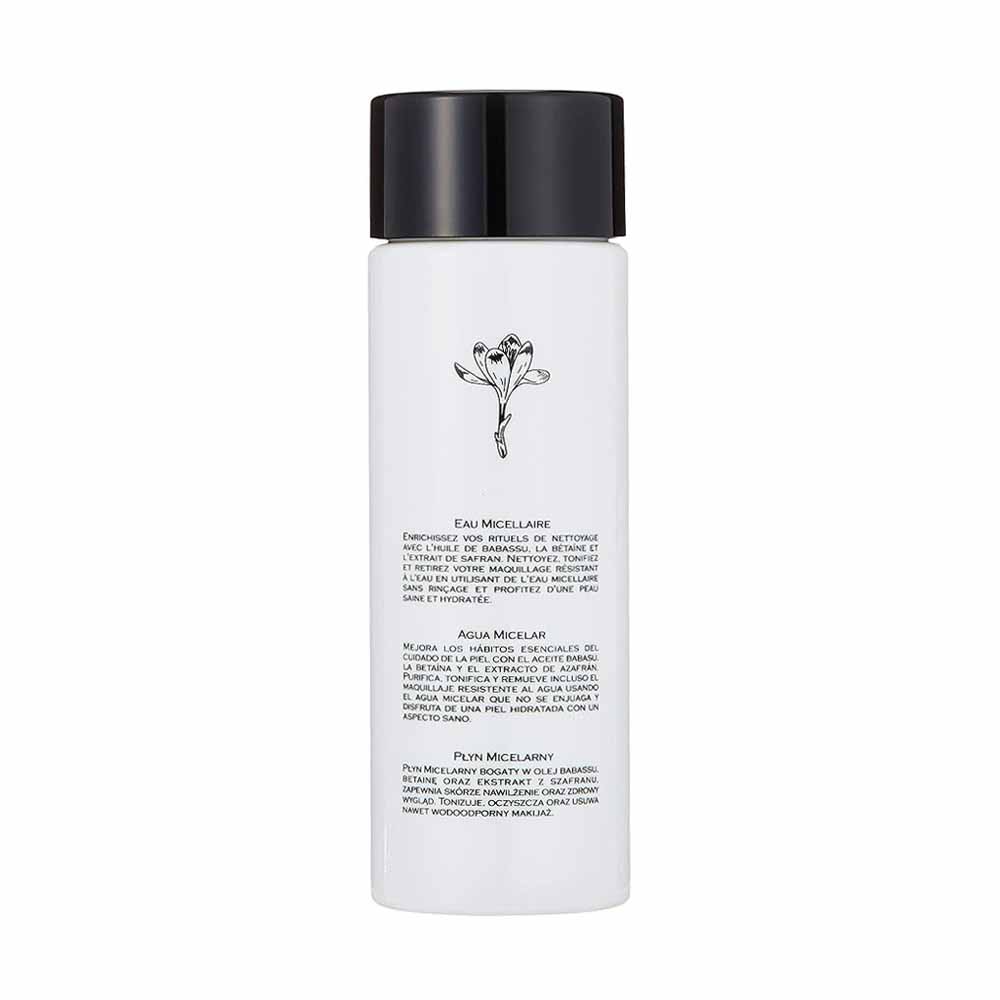 Inglot LAB MICELLAR WATER (115ml)