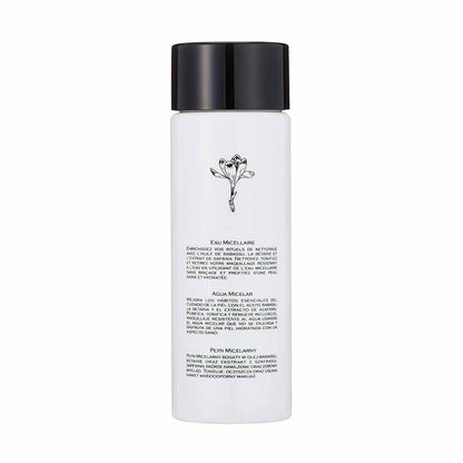 Inglot LAB MICELLAR WATER (115ml)