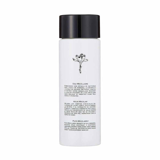 Inglot LAB MICELLAR WATER (115ml)
