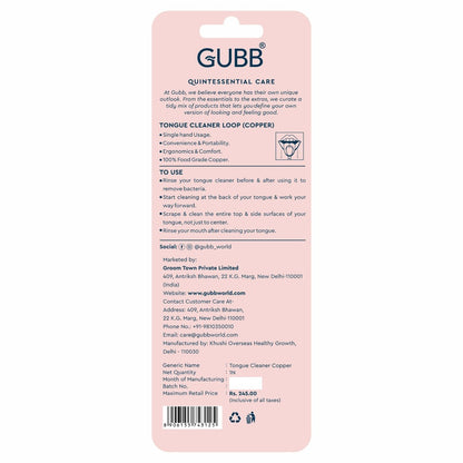 GUBB Tongue Cleaner Loop (Copper)