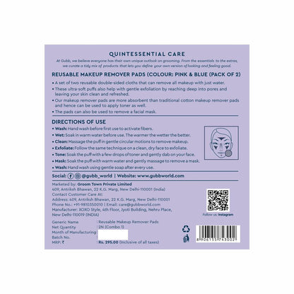 GUBB Makeup Remover Pads, Soft Round Double-Sided and Washable Facial Cleansing Pad Towels (Pack of 2, Pink & Beige)