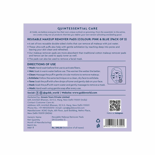 GUBB Makeup Remover Pads, Soft Round Double-Sided and Washable Facial Cleansing Pad Towels (Pack of 2, Pink & Beige)