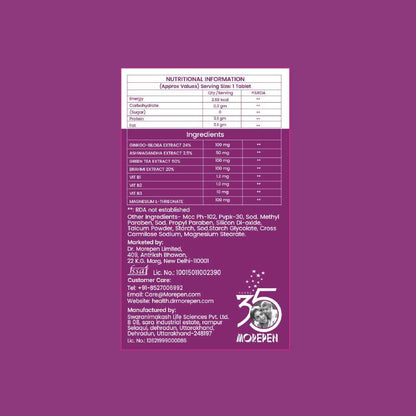 Dr. Morepen Memory Booster Tablets With  Ginko Biloba Ashwagandha & Brahmi (60 Veg Tablets)