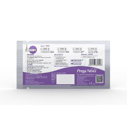 Prega News One Step Urine HCG Pregnancy Test Kit (1 Tests)