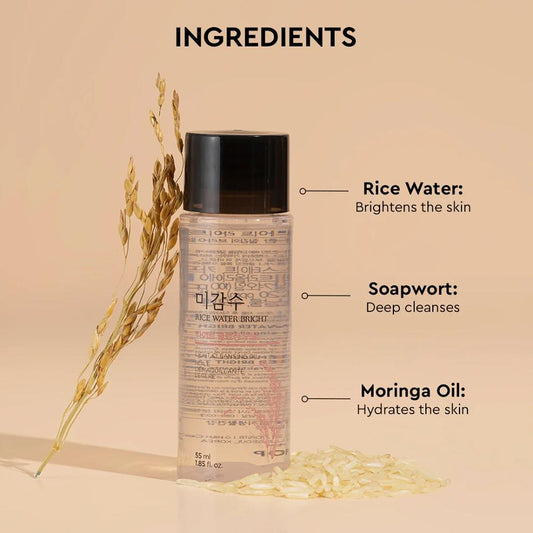 The Face Shop Rice Water Bright Light Cleansing Oil (55ml)