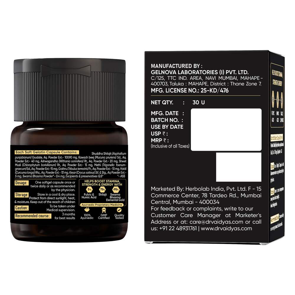 Dr. Vaidyas Herbo24Turbo Shilajit Resin Gold Softgel (30 Softgels)