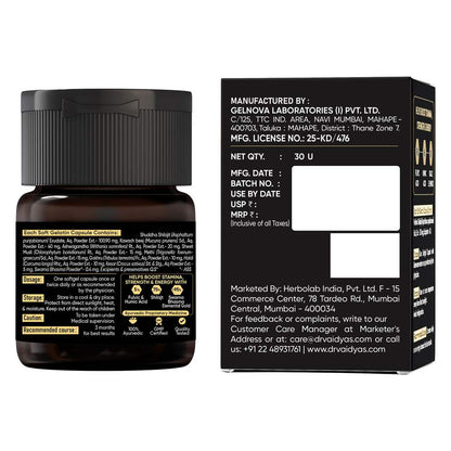 Dr. Vaidyas Herbo24Turbo Shilajit Resin Gold Softgel (30 Softgels)