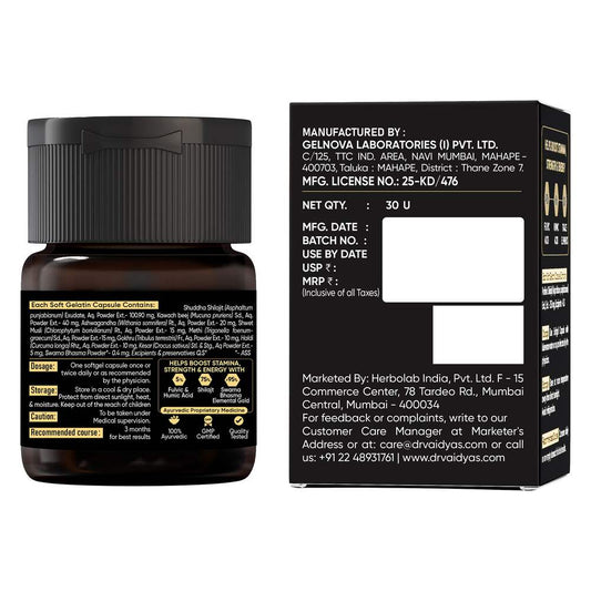 Dr. Vaidyas Herbo24Turbo Shilajit Resin Gold Softgel (30 Softgels)