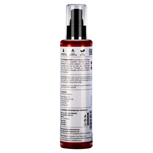 Jiva Pain Calm Oil Relieves Knee, Legs, Shoulder, Muscle & Joint Pain (200ml)