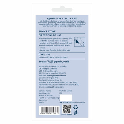 GUBB Pumice Stone For Foot Dead Skin Removal - Gentle on Cracked Heels, Restores Rough Patches, Removes Callus, Foot Hygiene, Also for Smooth Hands, Elbow & Knees