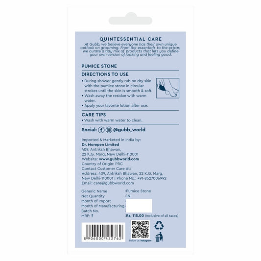 GUBB Pumice Stone For Foot Dead Skin Removal - Gentle on Cracked Heels, Restores Rough Patches, Removes Callus, Foot Hygiene, Also for Smooth Hands, Elbow & Knees