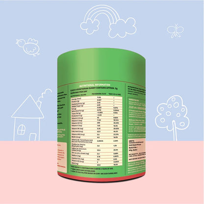 What's Up Wellness Kids Gummies (30 Gummies)