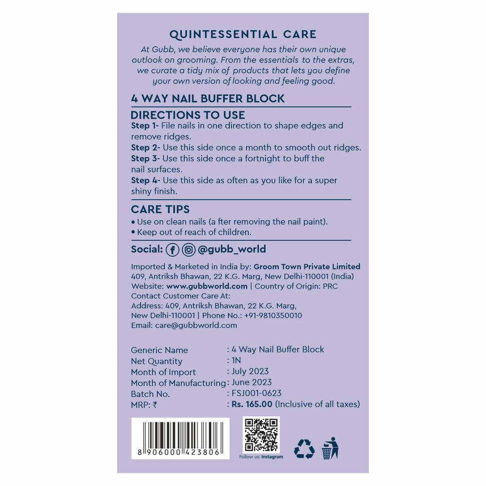 GUBB 4 Way Nail Buffer Shinner and Filer Set (Multicolour)