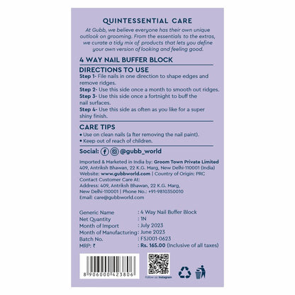 GUBB 4 Way Nail Buffer Shinner and Filer Set (Multicolour)