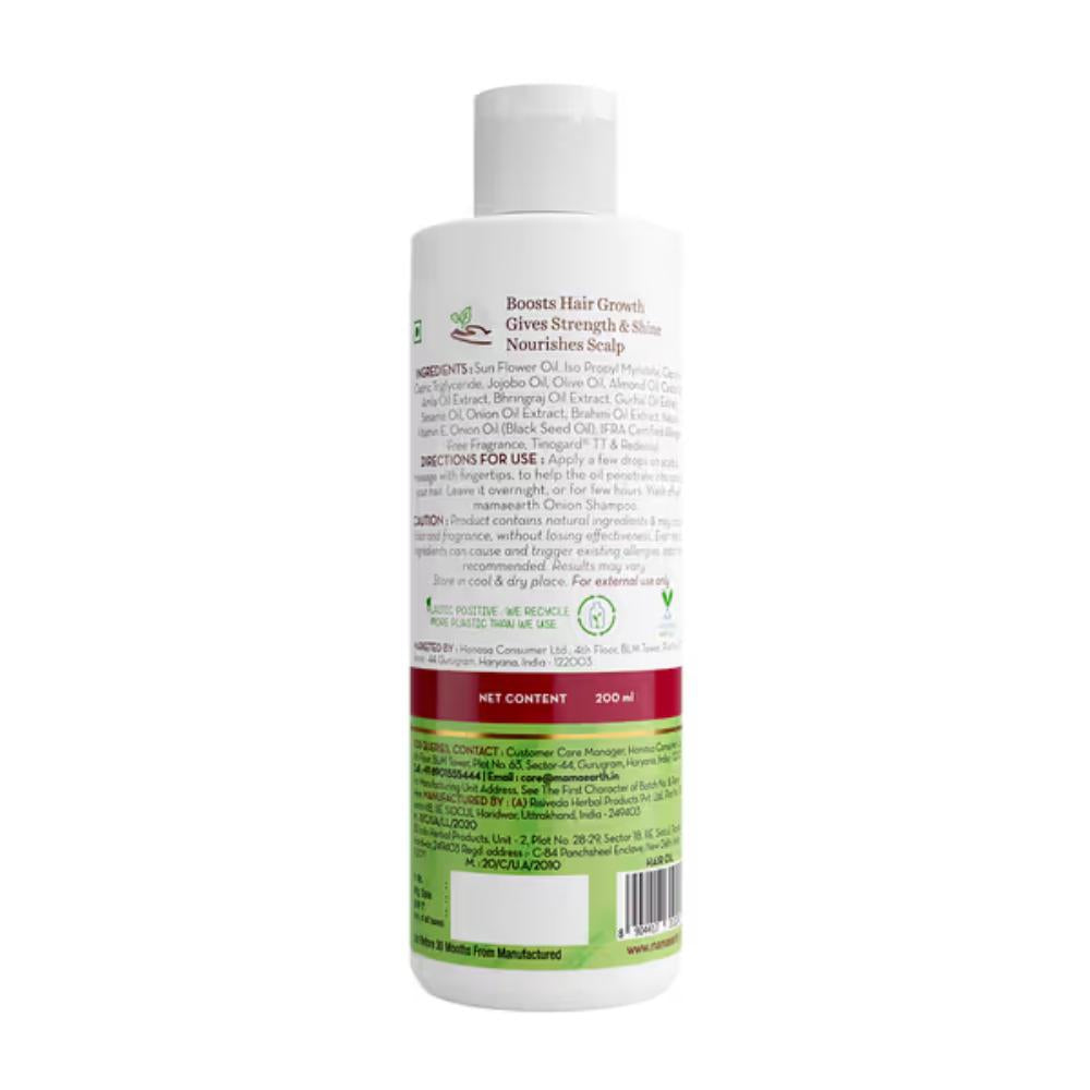 Mamaearth Onion Hair Oil With Onion & Redensyl For Hair Fall Control (200ml)