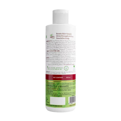Mamaearth Onion Hair Oil With Onion & Redensyl For Hair Fall Control (200ml)