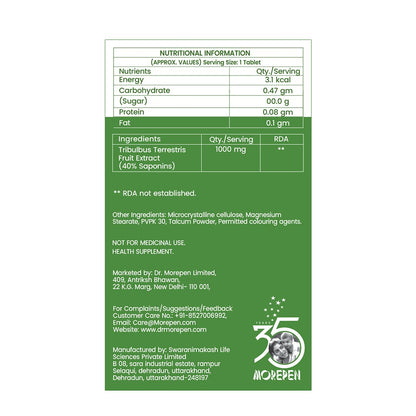 Dr. Morepen Gokshura Tablets for Men (60 Veg Tablets)