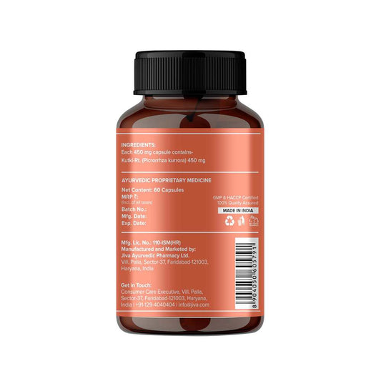 Jiva Kutki Capsules Helpful In diabeties & Good for Digestion (60 Capsules)