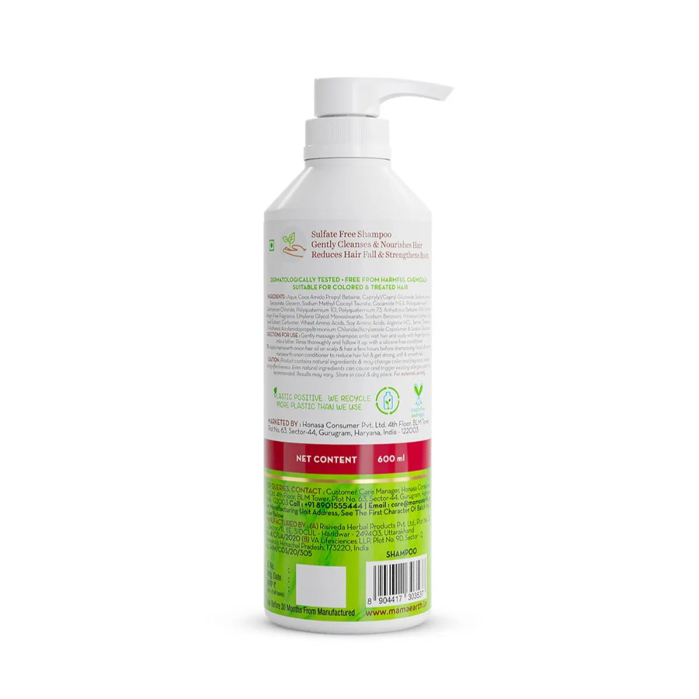 Mamaearth Onion Shampoo For Hair Growth & Hair Fall Control With Onion & Plant Keratin ( 600ml)