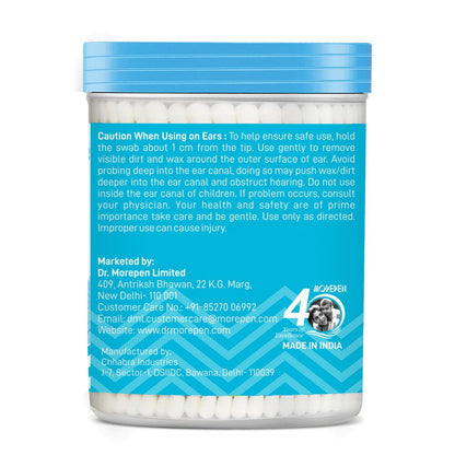Dr. Morepen Buds (100 pcs)