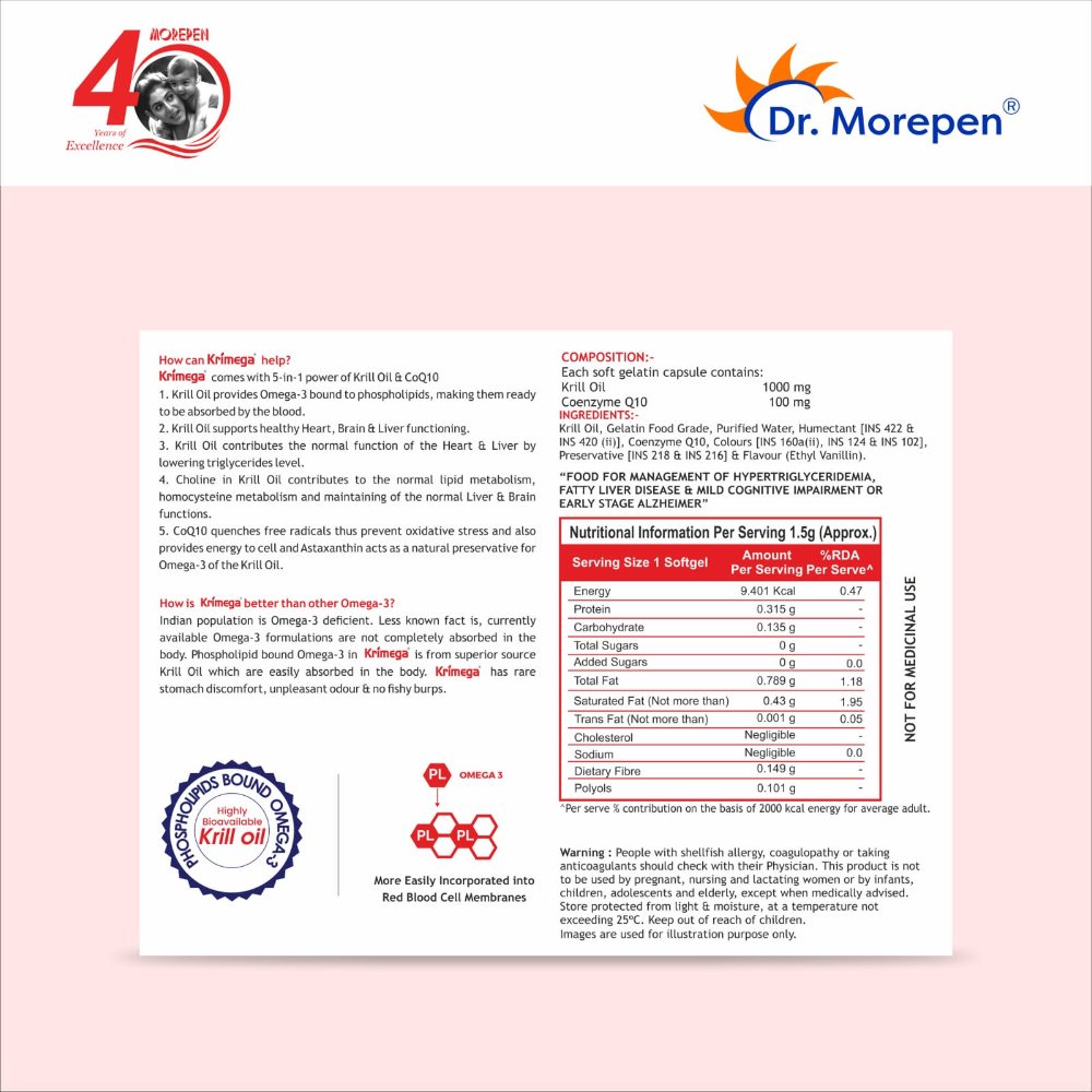 Krimega Softgel Capsules (Krill Oil 1000mg + Coq 10 100mg)1000MG (1X10 Capsules)