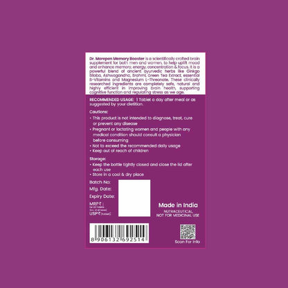 Dr. Morepen Memory Booster Tablets With  Ginko Biloba Ashwagandha & Brahmi (60 Veg Tablets)