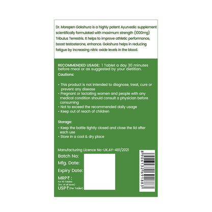 Dr. Morepen Gokshura Tablets for Men (60 Veg Tablets)