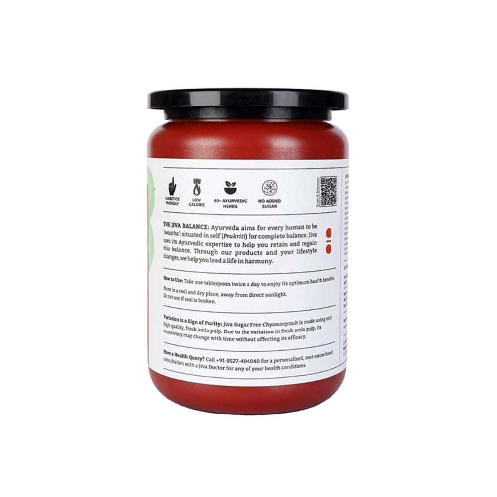 Jiva Sugar Free Chyawanprash Rich in Vitamin-C, No Added Sugar (1 Kg)