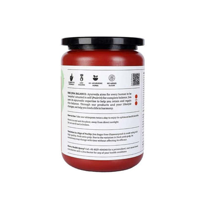 Jiva Sugar Free Chyawanprash Rich in Vitamin-C, No Added Sugar (1 Kg)