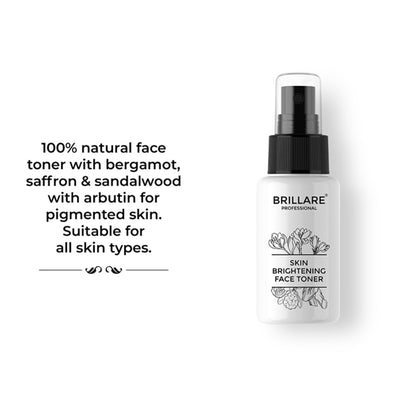 Brillare Skin Brightening Serum Mist For Reducing Pigmentation
