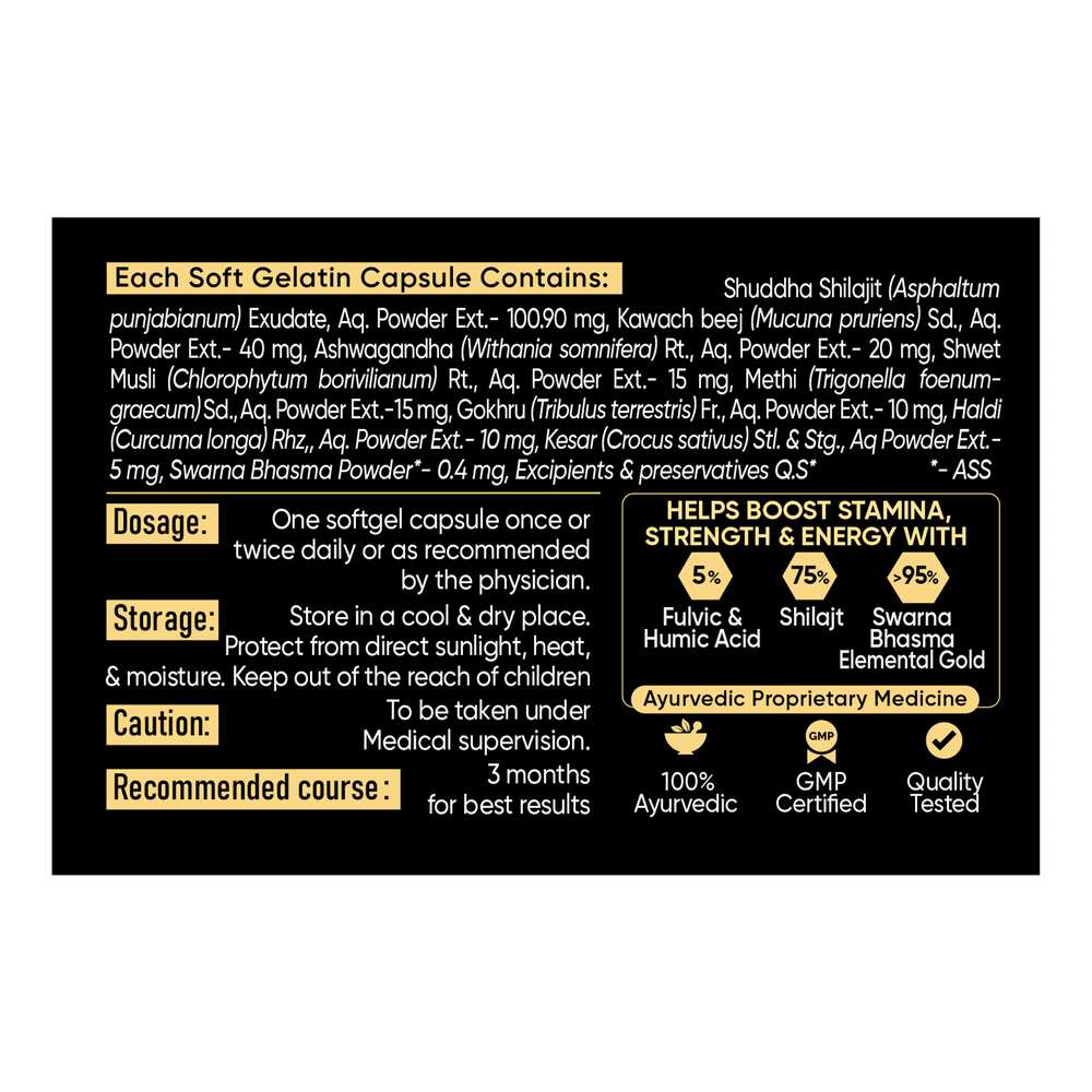Dr. Vaidyas Herbo24Turbo Shilajit Resin Gold Softgel (30 Softgels)