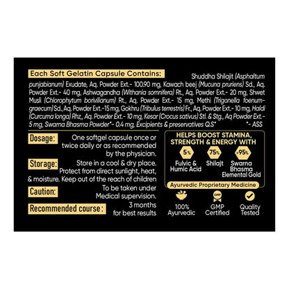 Dr. Vaidyas Herbo24Turbo Shilajit Resin Gold Softgel (30 Softgels)