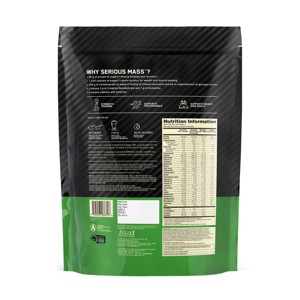 Optimum Nutrition (ON) Serious Mass Weight Gainer Powder - 1 Kg (Vanilla)