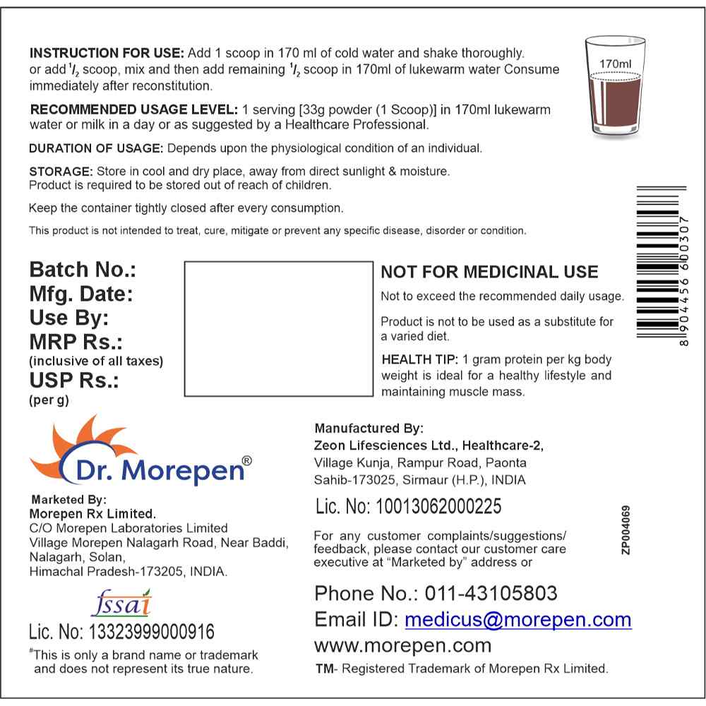 Dr. Morepen KOMPACT Chocolate Adult (200 gms)