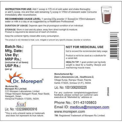 Dr. Morepen KOMPACT Chocolate Adult (200 gms)