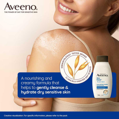 Aveeno Body Skin Relief Body Wash (354ml)