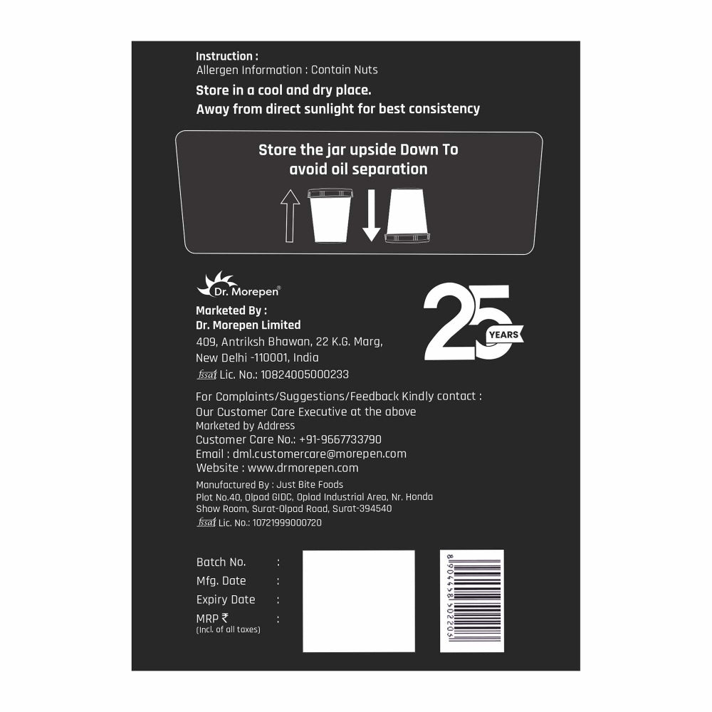 Dr. Morepen Peanut Butter Roasted Almond Crunch Chocolate- 1 kg