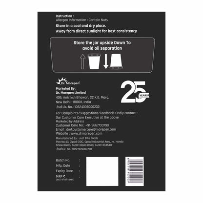 Dr. Morepen Peanut Butter Roasted Almond Crunch Chocolate- 1 kg