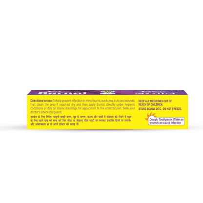 Dr. Morepen BURNOL - TUBE (25 gms)