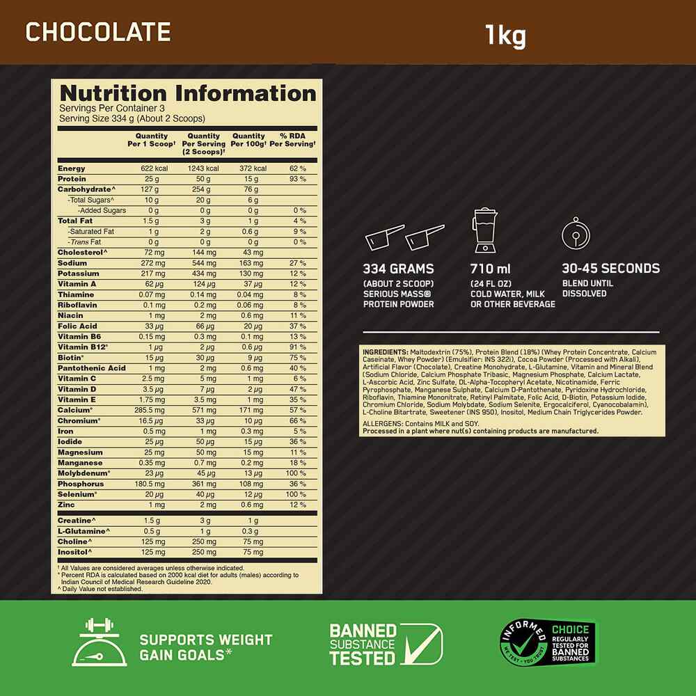 Optimum Nutrition (ON) Serious Mass Weight Gainer Powder 1 kg (Chocolate)
