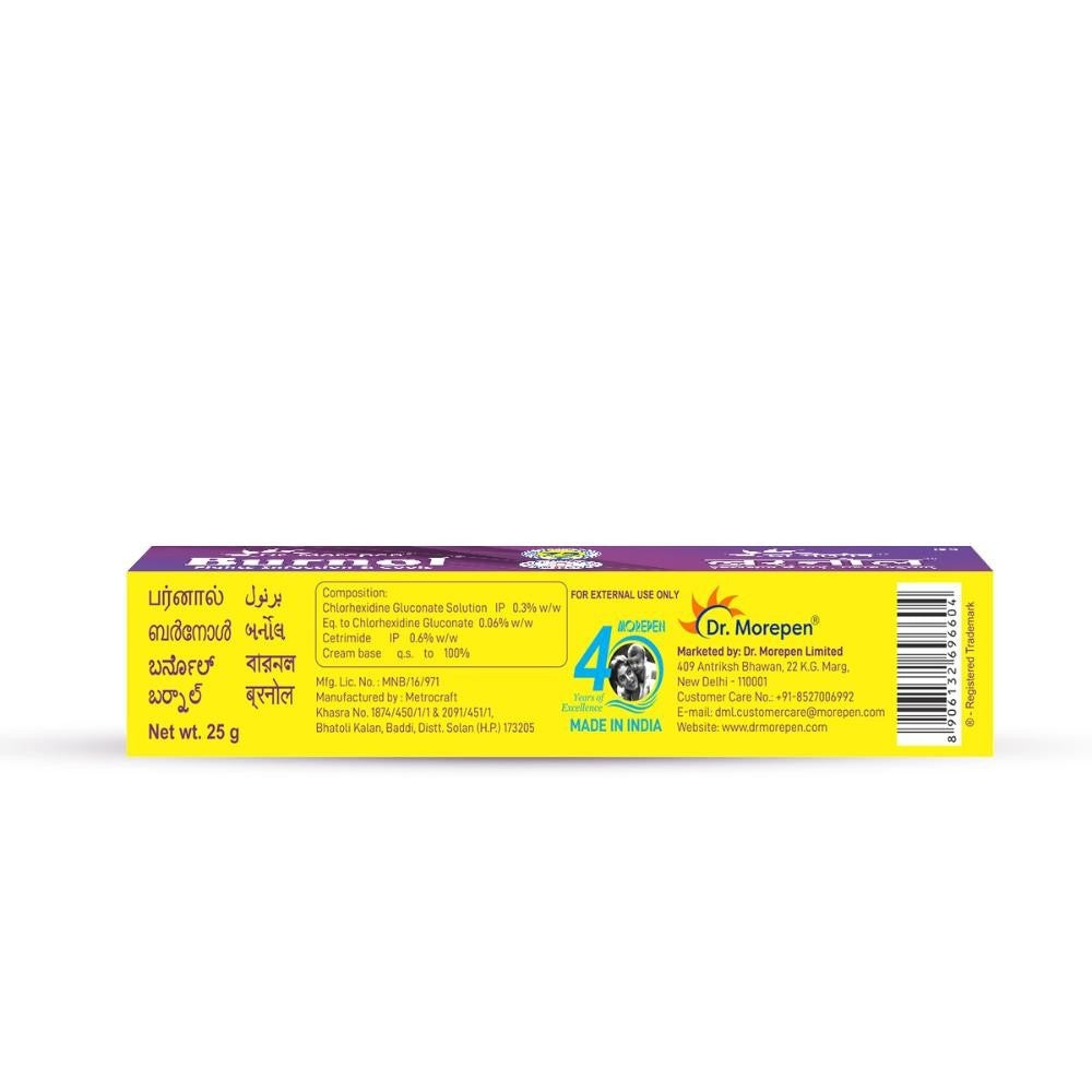 Dr. Morepen BURNOL - TUBE (25 gms)